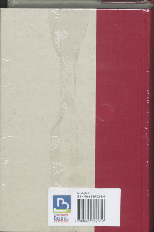 Achterkant van Zonder deuterocanonieke boeken