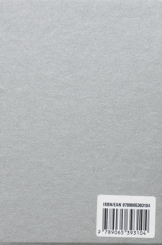 Achterkant van Bijbel / Liedboek voor de Kerken