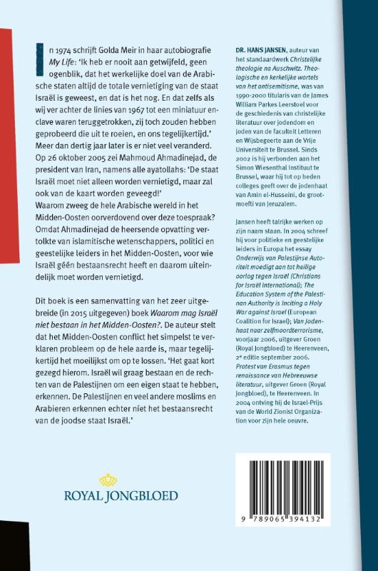 Achterkant van Waarom mag Israël niet bestaan in het Midden-Oosten?