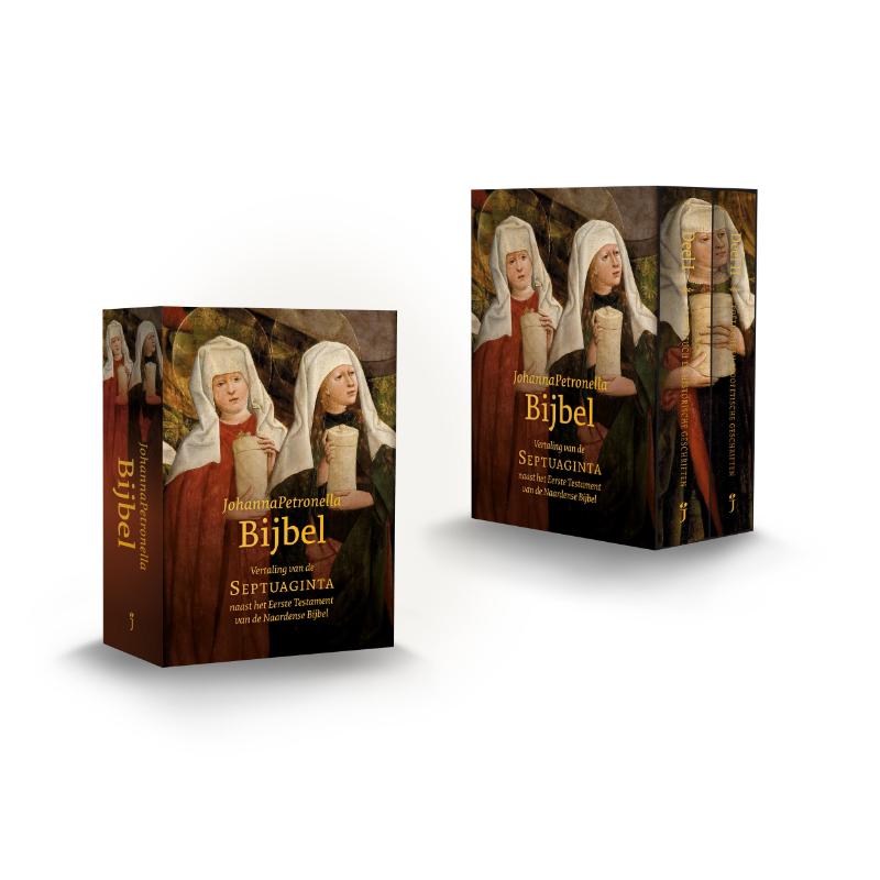 Achterkant van JohannaPetronella-Bijbel