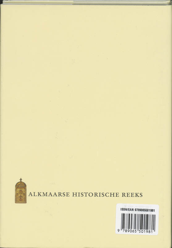 Achterkant van De Sint Laurens in de steigers