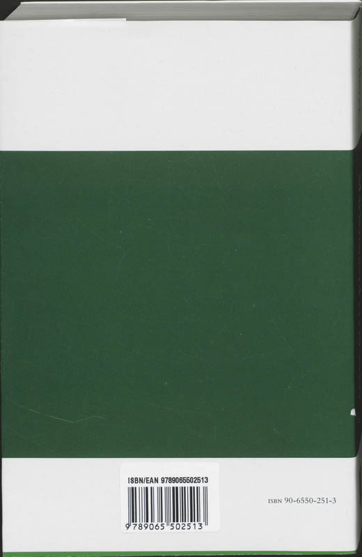 Achterkant van Goederenverwerving en goederenbeheer van de abdij Marienweerd (1129-1592)