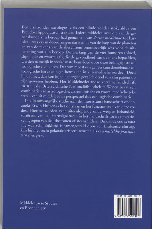 Achterkant van Een nuttelike practijke van cirurgien