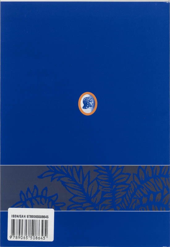 Achterkant van Madoc 2004-3
