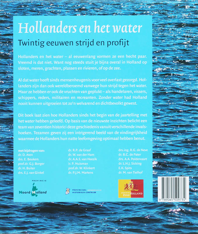 Achterkant van 1 en 2