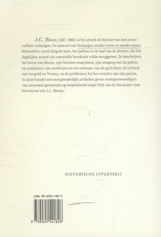 Achterkant van 2