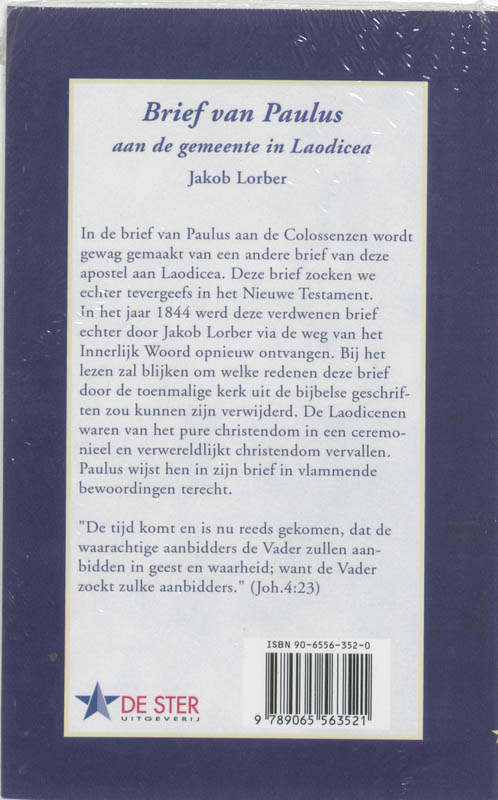 Achterkant van Brief van Paulus aan de gemeente in Laodicea