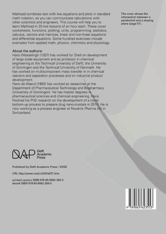 Achterkant van Calculate and communicate with PTC Mathcad Prime 3.0