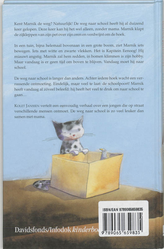 Achterkant van De weg naar school