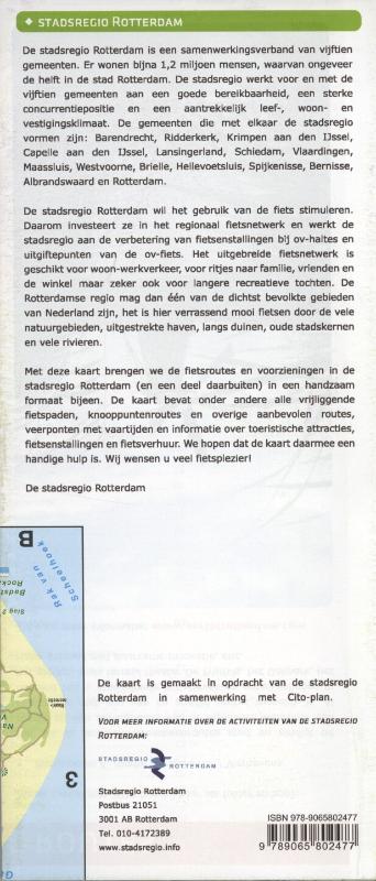 Achterkant van Stadsregio Rotterdam op de fiets