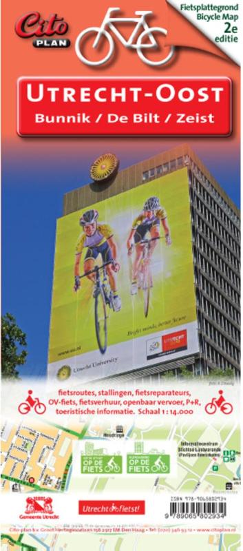 Achterkant van Utrecht Zuid