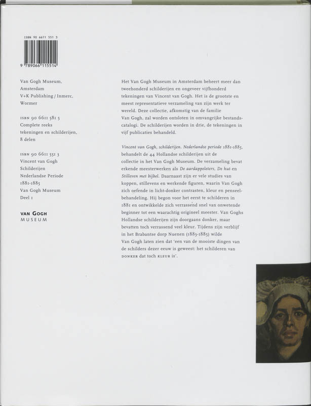 Achterkant van Schilderijen 1