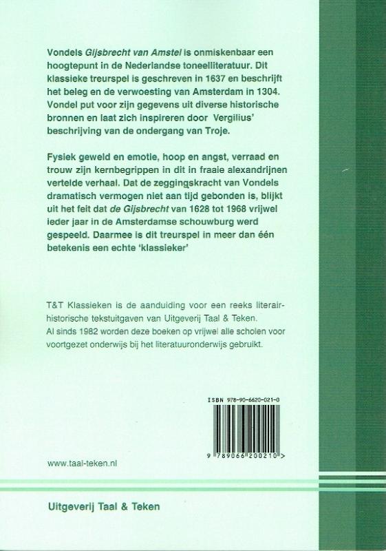 Achterkant van Gijsbrecht van Amstel