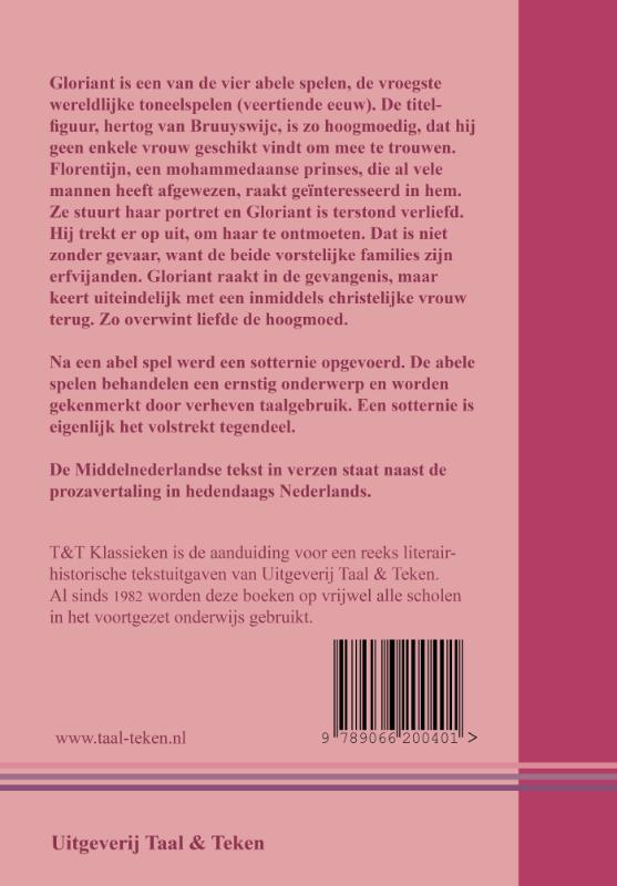 Achterkant van Gloriant, gevolgd door De Buskenblaser