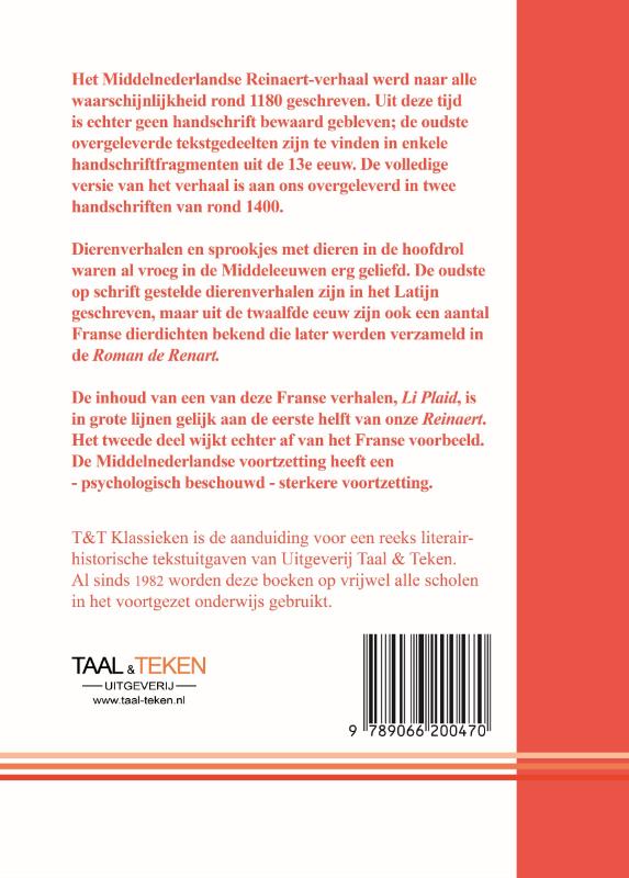 Achterkant van Van den vos Reynaerde