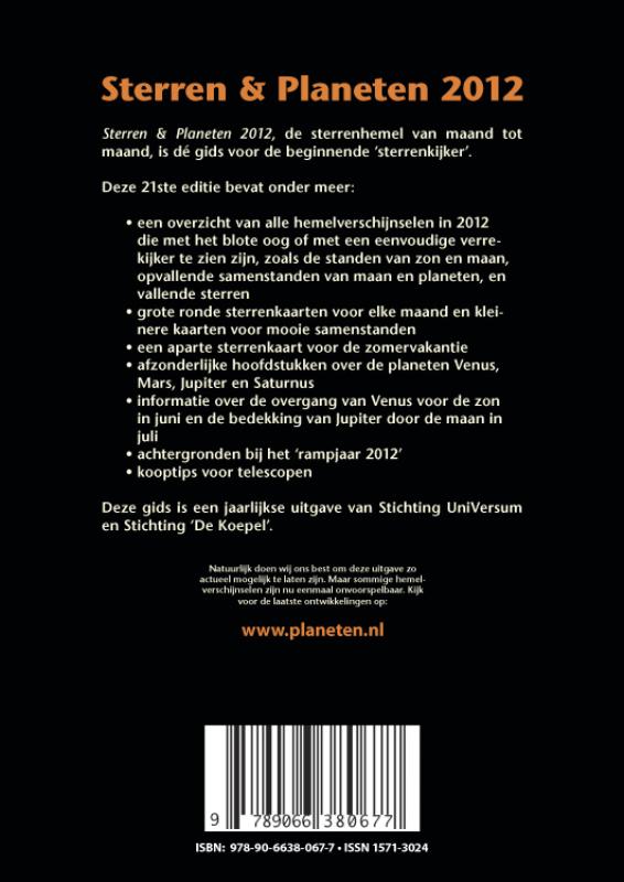 Achterkant van 2012