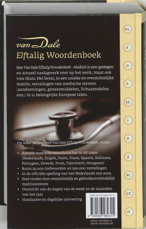 Achterkant van Van Dale Elftalig woordenboek Medisch