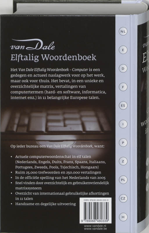 Achterkant van Van Dale Elftalig woordenboek Computer