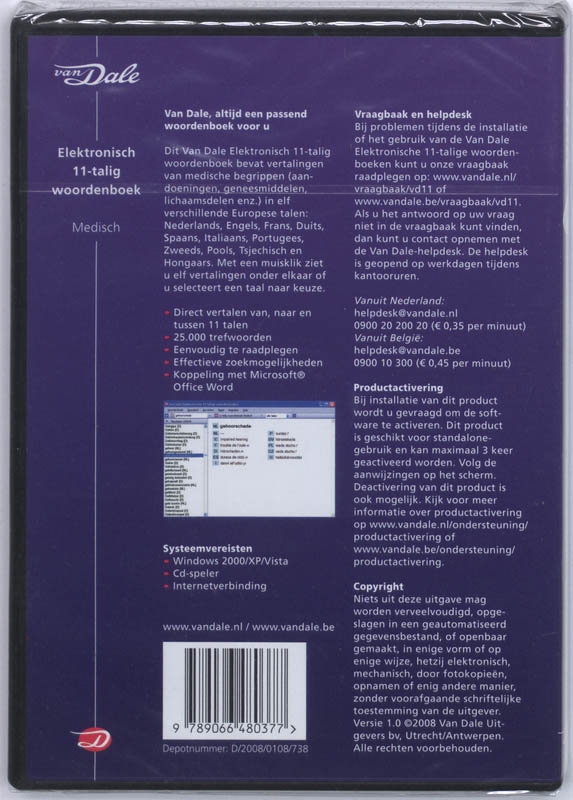 Achterkant van Van Dale Elektronisch 11-talig woordenboek Medisch