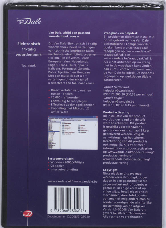 Achterkant van Van Dale Elektronisch 11-talig woordenboek Techniek
