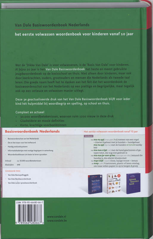Achterkant van Van Dale Basiswoordenboek Nederlands