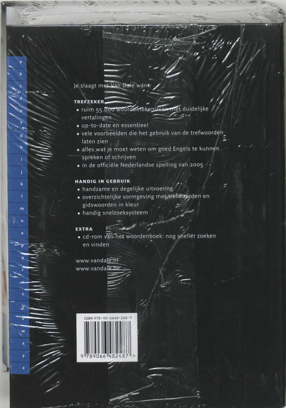 Achterkant van Van Dale Studiewoordenboek Nederlands-Engels