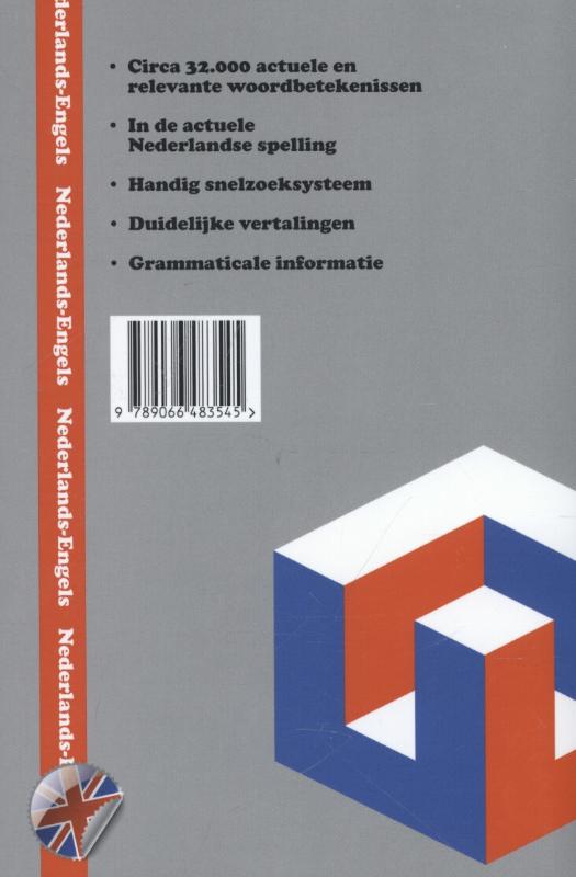 Achterkant van Woordenboek Nederlands-Engels
