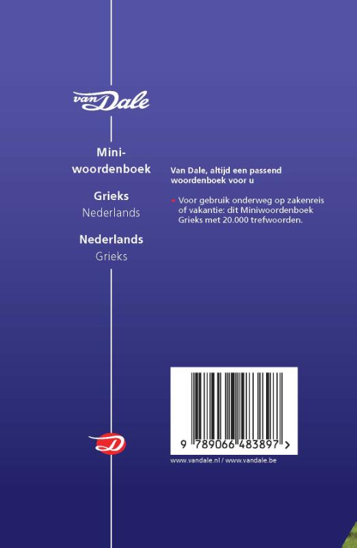 Achterkant van Van Dale Miniwoordenboek Grieks
