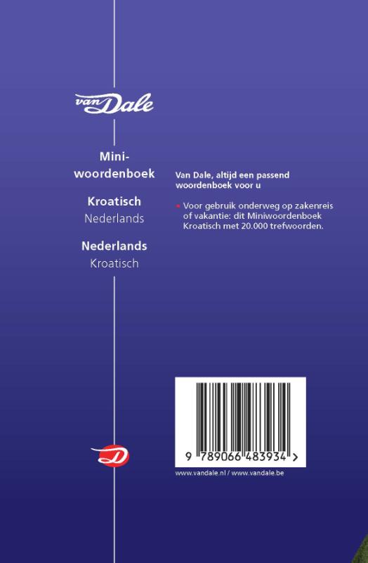 Achterkant van Kroatisch