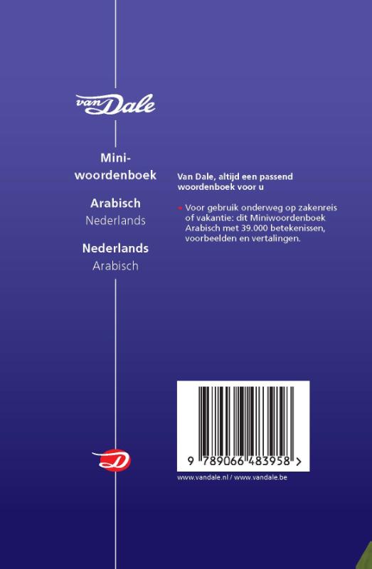 Achterkant van Van Dale Miniwoordenboek Arabisch