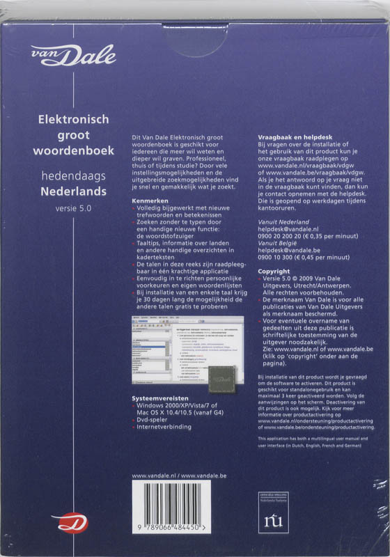 Achterkant van Van Dale Elektronisch groot woordenboek hedendaags Nederlands 5.0