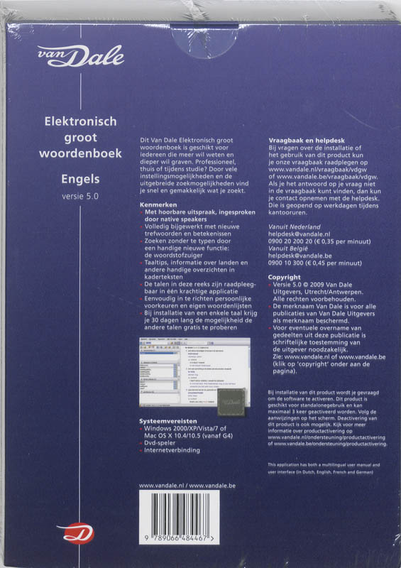 Achterkant van Van Dale Elektronisch groot woordenboek Engels 5.0