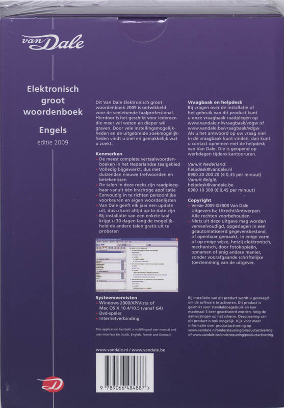 Achterkant van Van Dale Elektronisch groot woordenboek Engels 2009