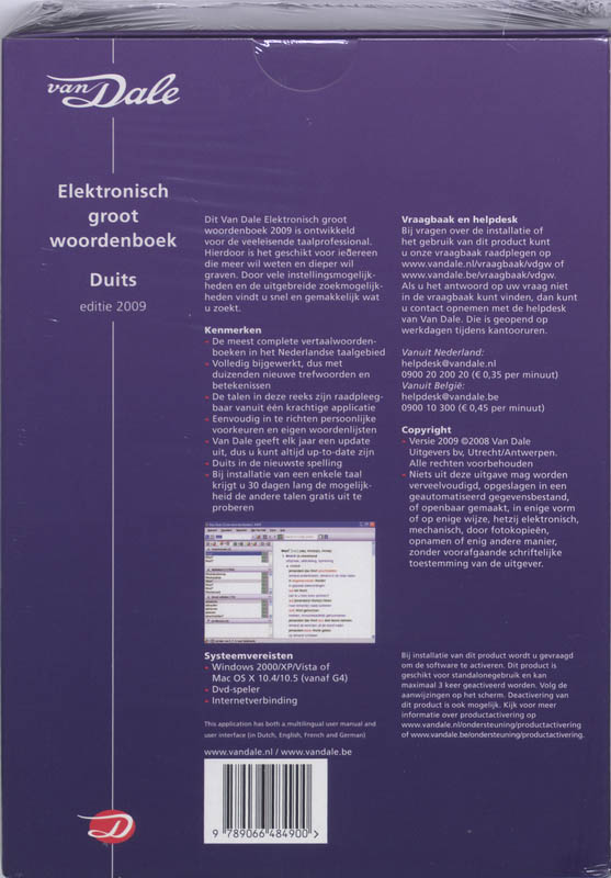 Achterkant van Van Dale Elektronisch groot woordenboek Duits 2009