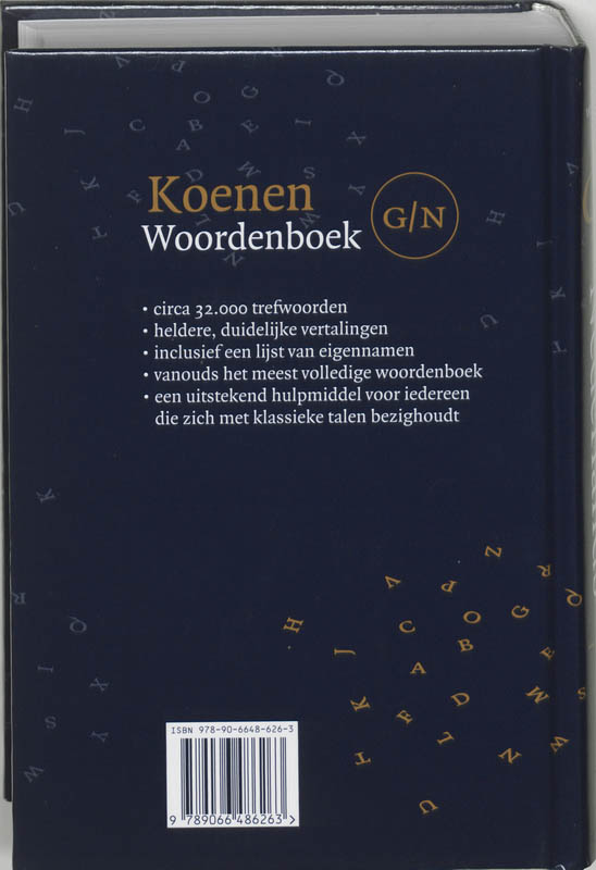 Achterkant van Grieks-Nederlands