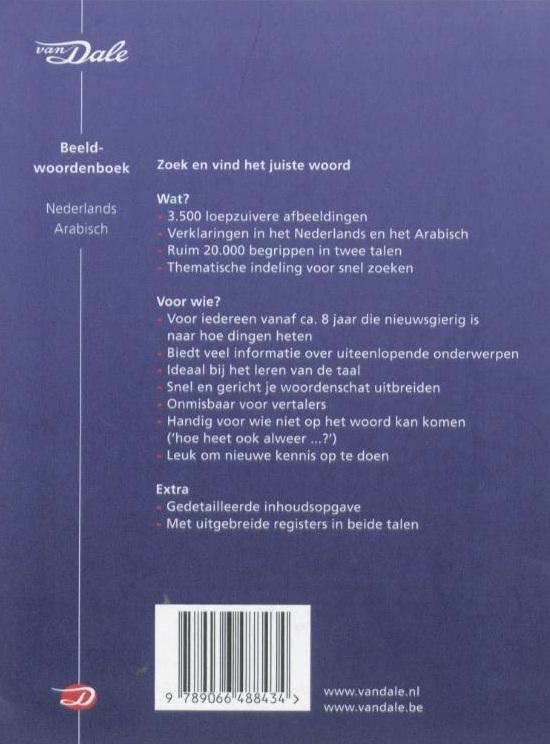 Achterkant van Nederlands-Arabisch