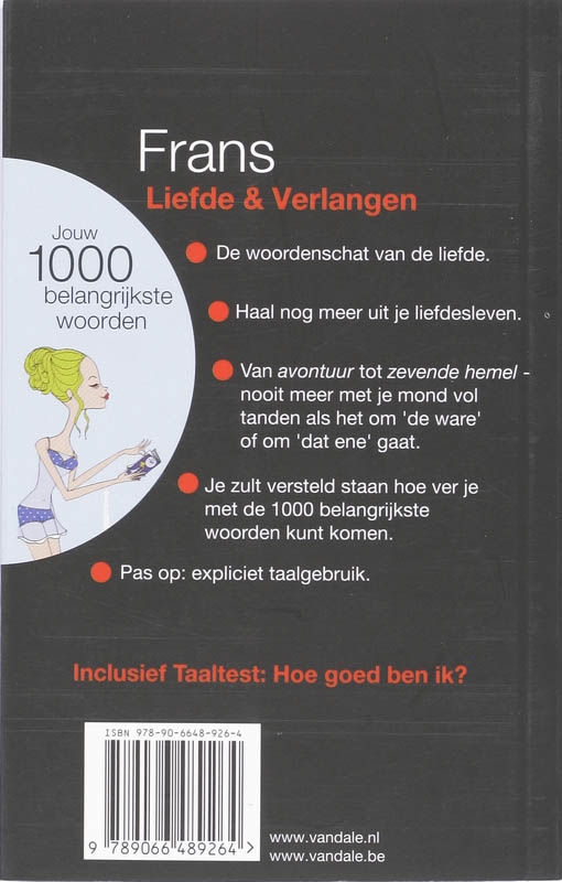 Achterkant van liefde en verlangen