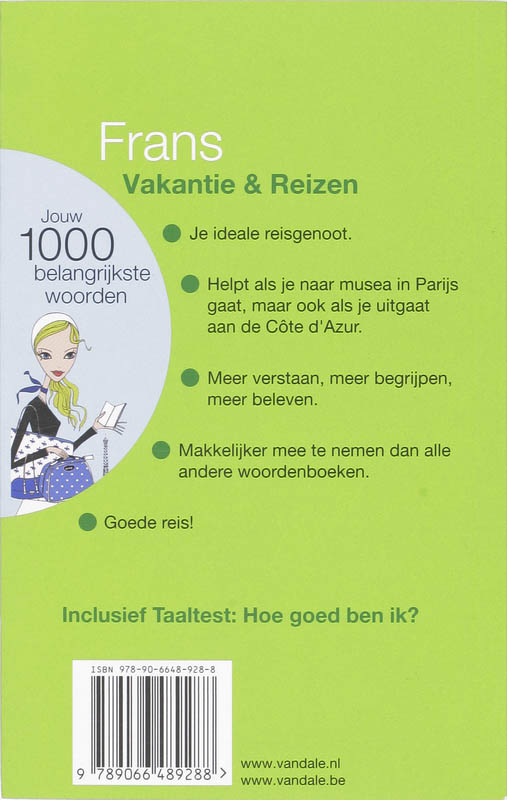 Achterkant van vakantie en reizen