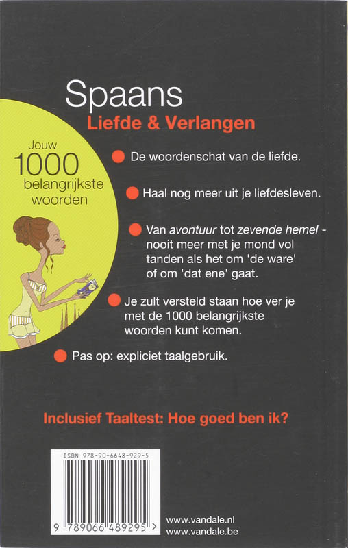 Achterkant van liefde en verlangen