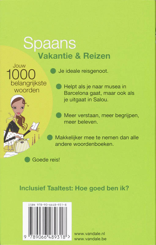 Achterkant van vakantie en reizen