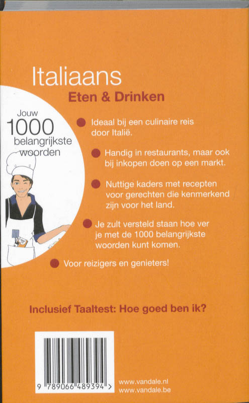 Achterkant van Italiaans