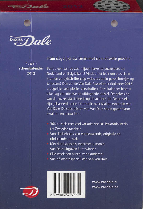 Achterkant van 2012
