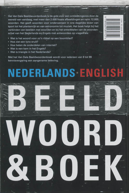 Achterkant van Nederlands Engels