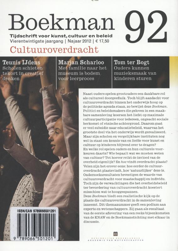Achterkant van Boekman cultuuroverdracht