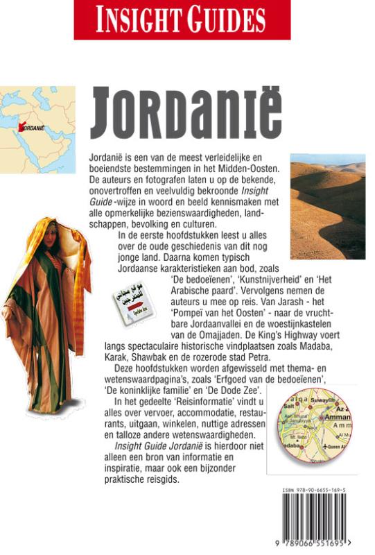Achterkant van Jordanië