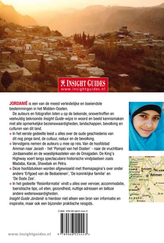 Achterkant van Jordanie