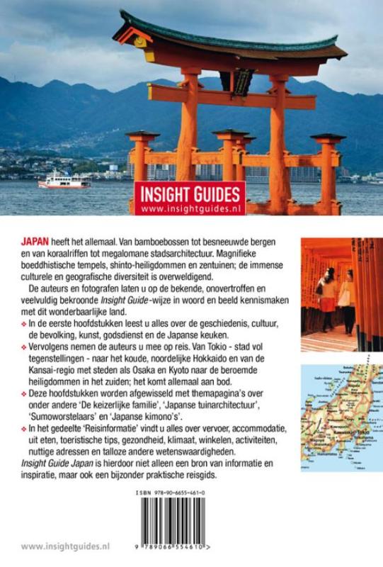 Achterkant van Japan