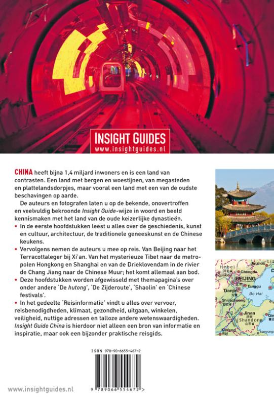 Achterkant van China