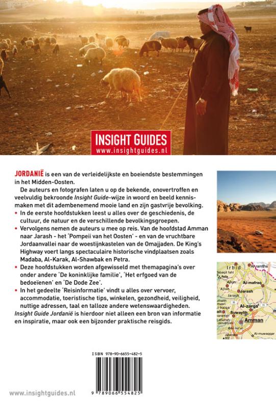Achterkant van Jordanië