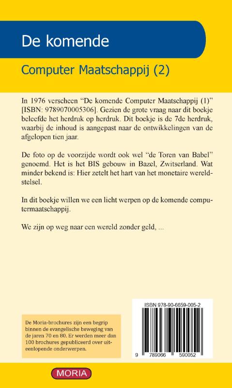 Achterkant van De Komende Computermaatschappij II